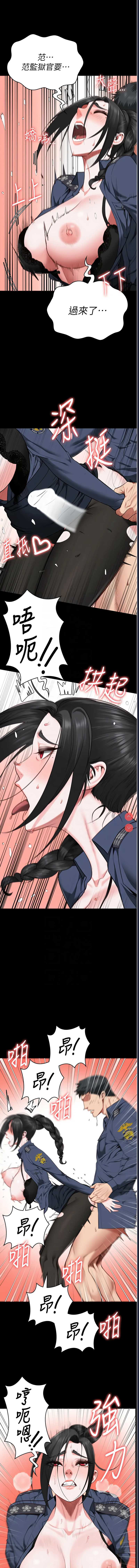 第 5 张