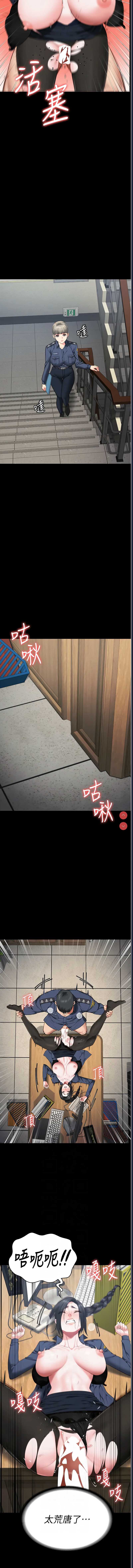 第 6 张