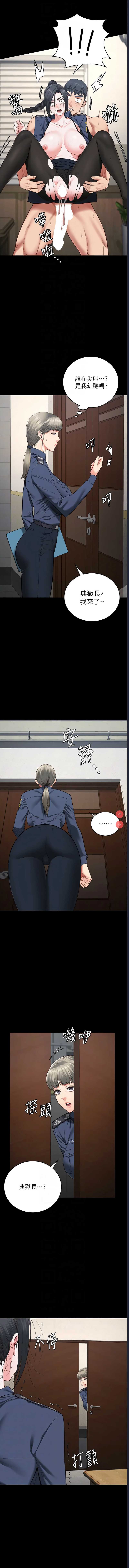 第 10 张