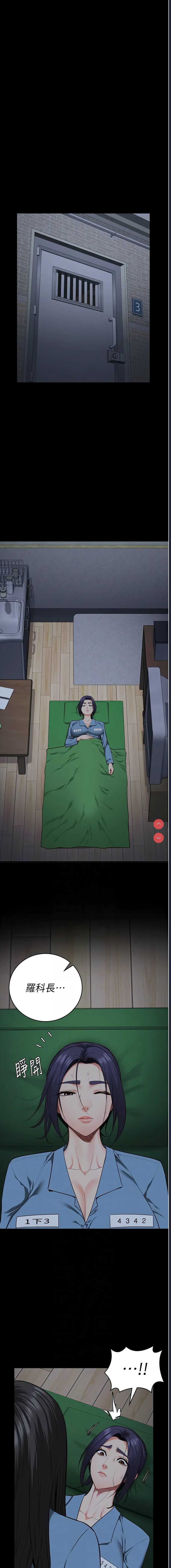 第 3 张