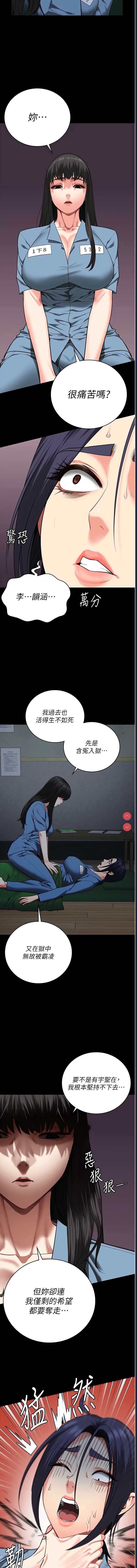 第 4 张