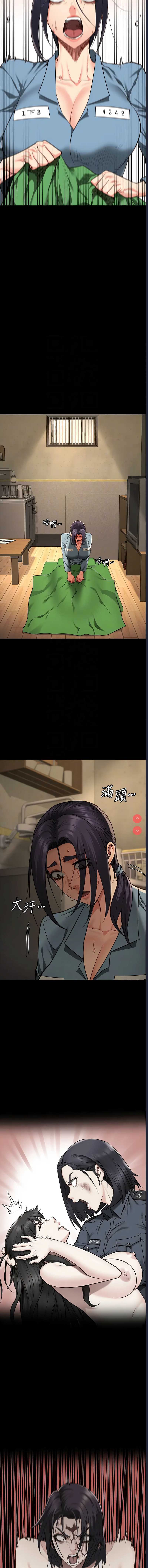 第 6 张