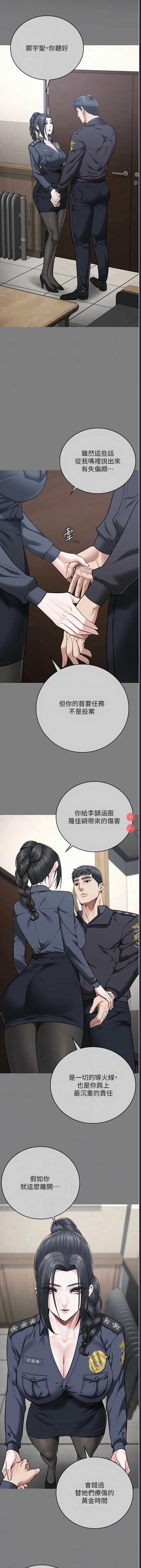 第 9 张