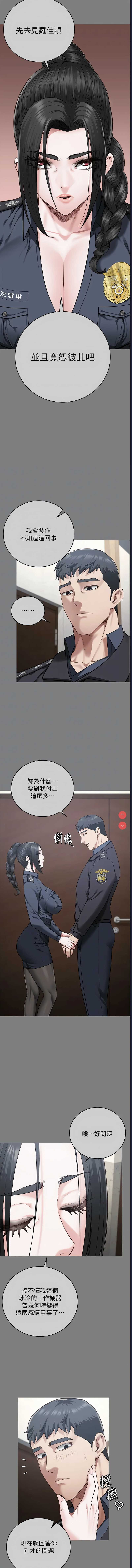 第 10 张