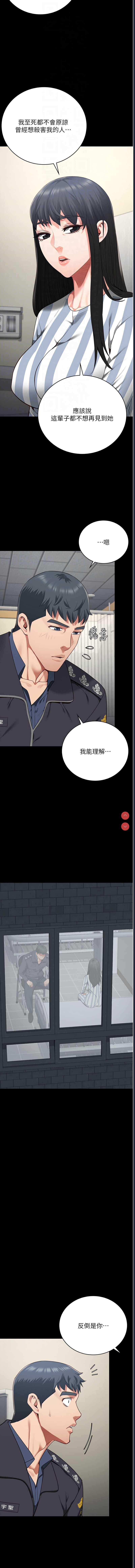 第 4 张
