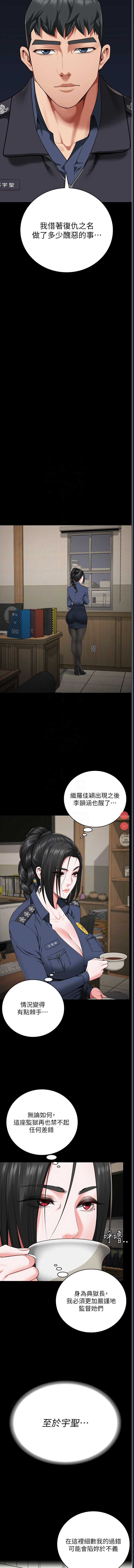 第 9 张