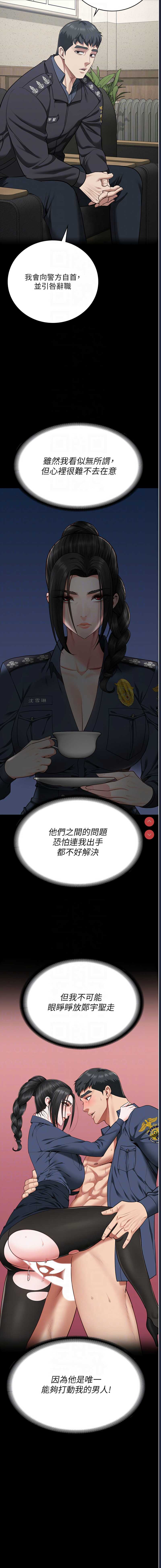 第 10 张