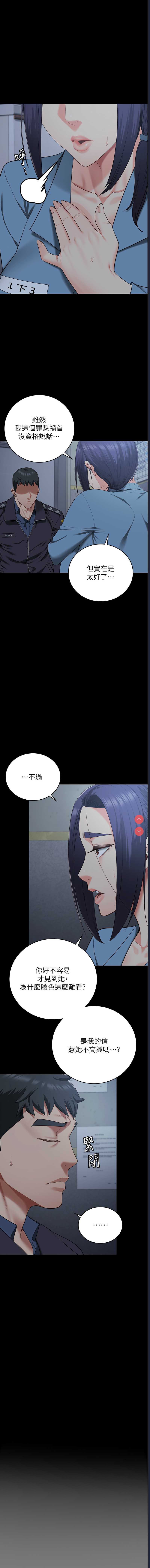 第 3 张