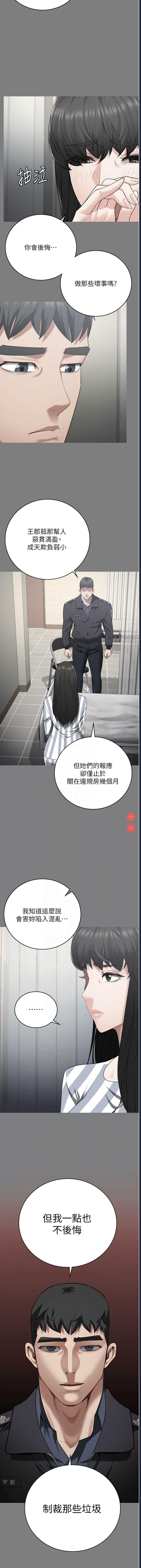 第 5 张