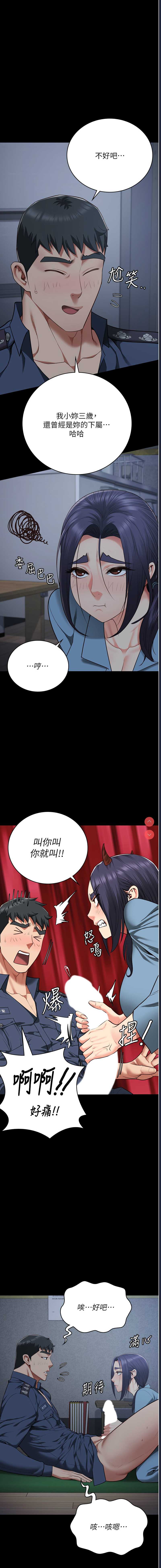 第 3 张