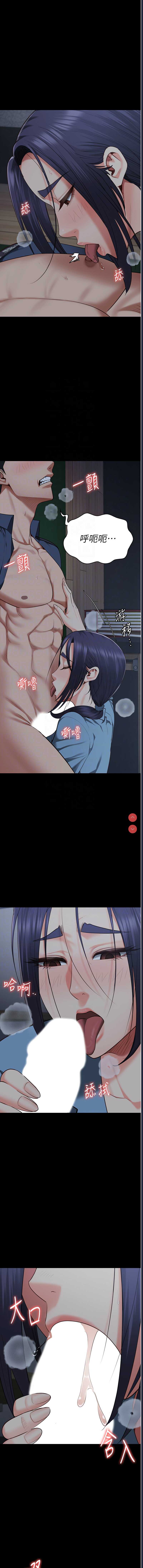 第 5 张