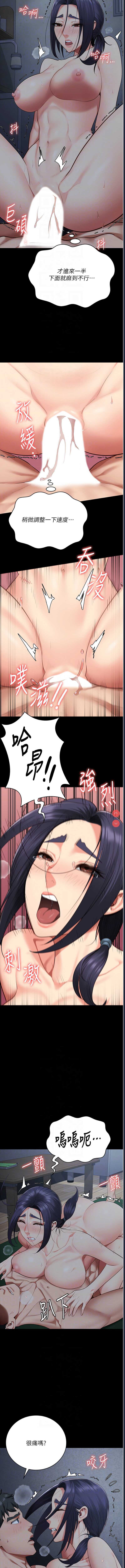第 10 张