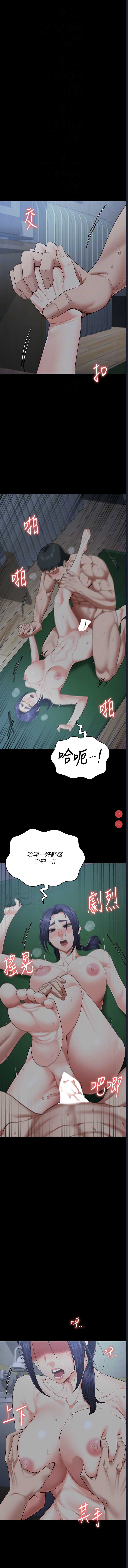 第 4 张