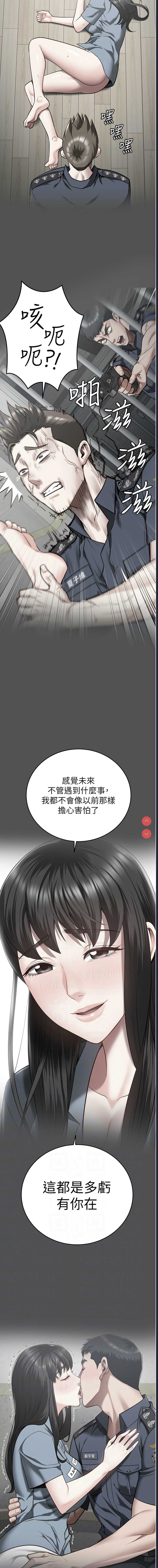 第 6 张