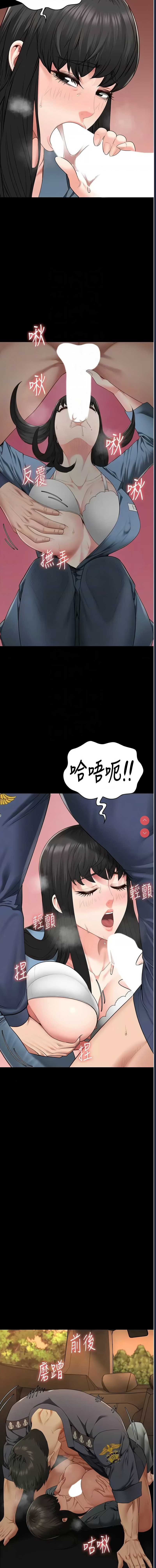 第 11 张