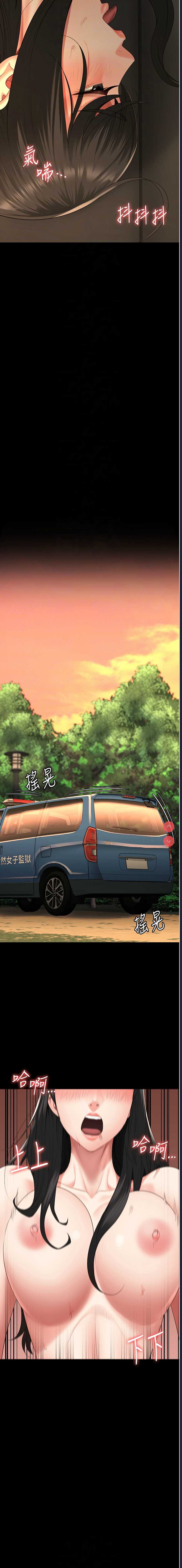 第 8 张