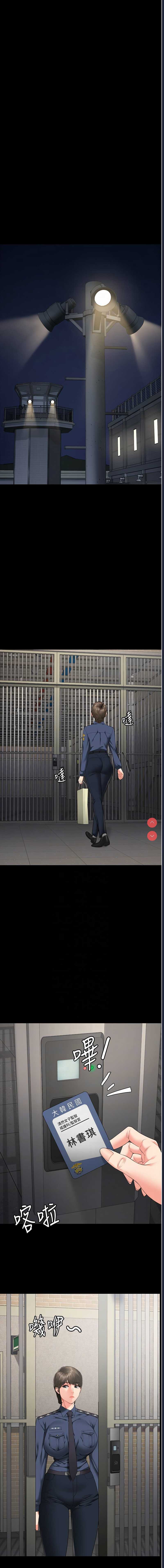 第 5 张