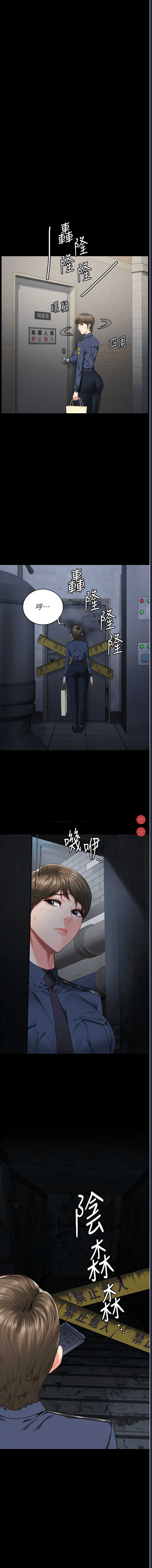 第 6 张