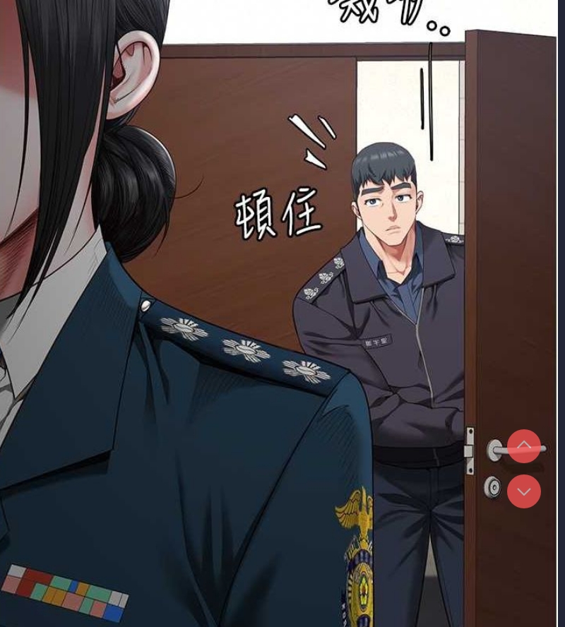 第 4 张