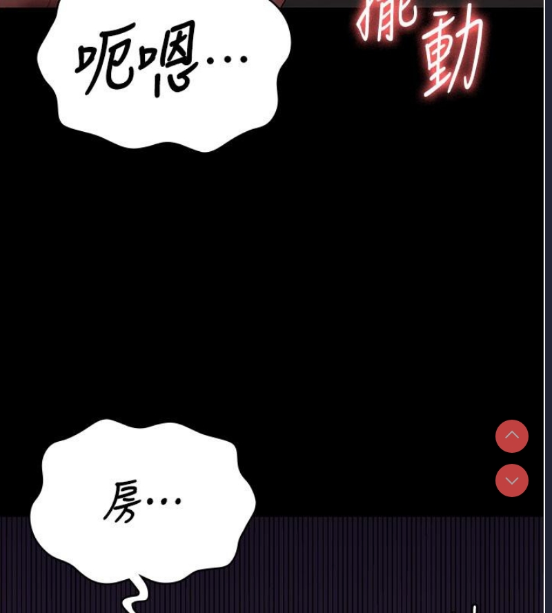 第 3 张