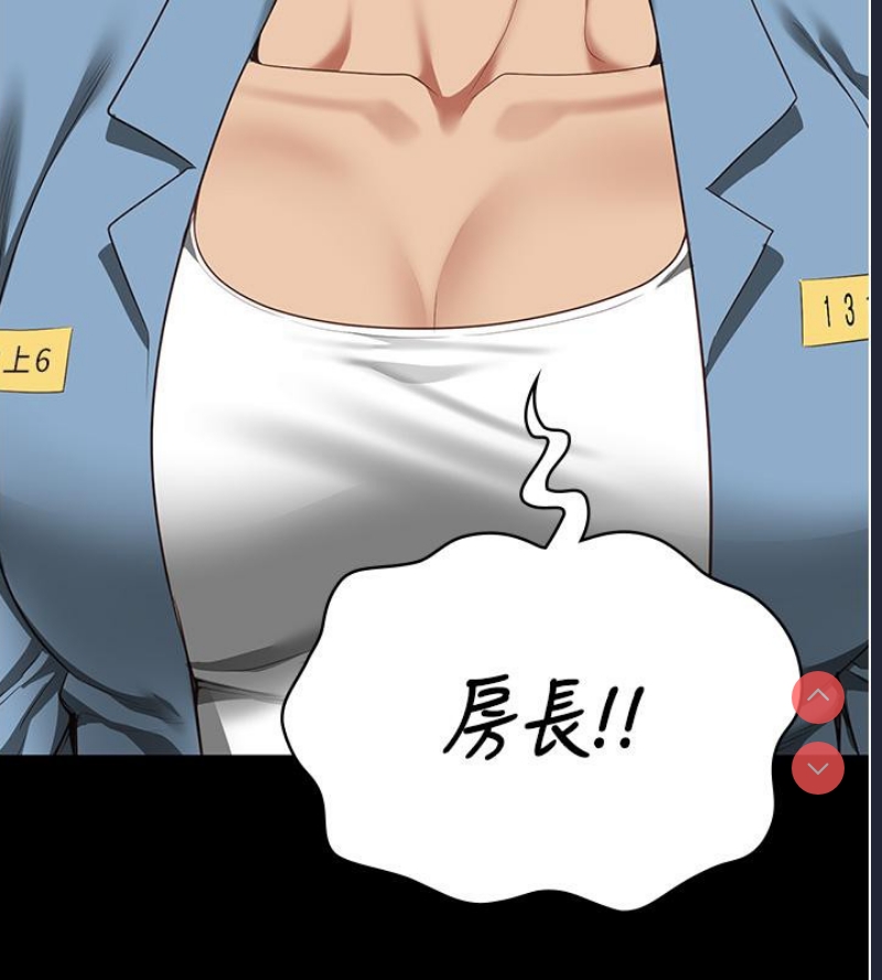 第 5 张