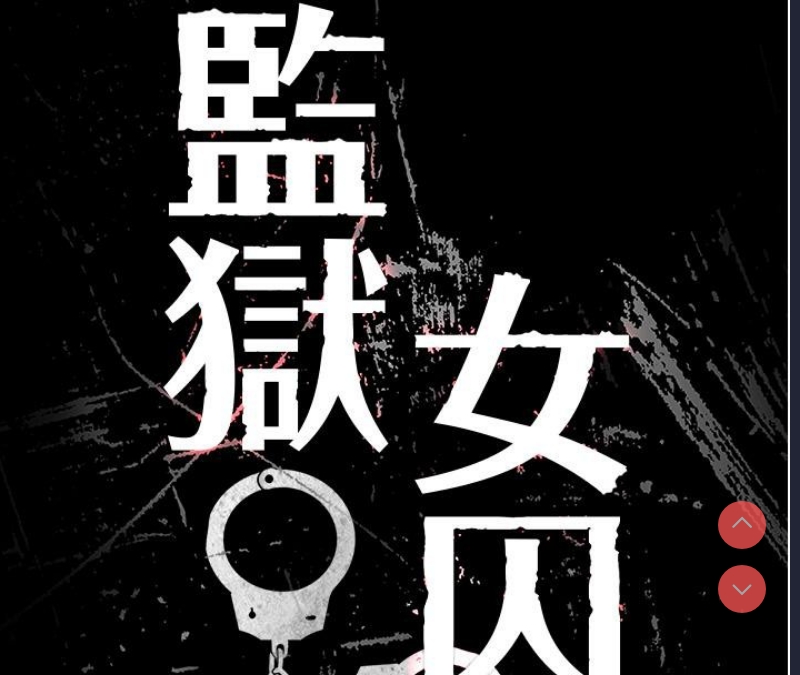 第 8 张