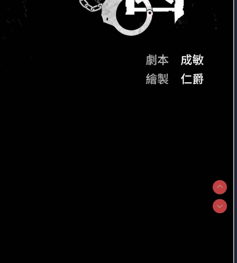 第 9 张