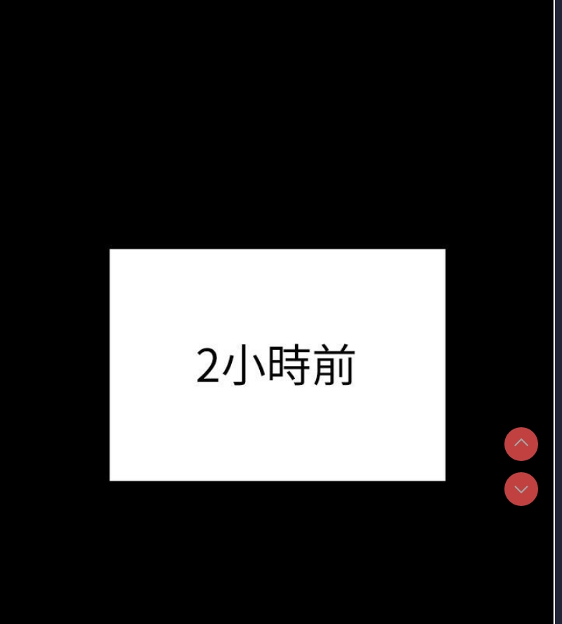 第 11 张