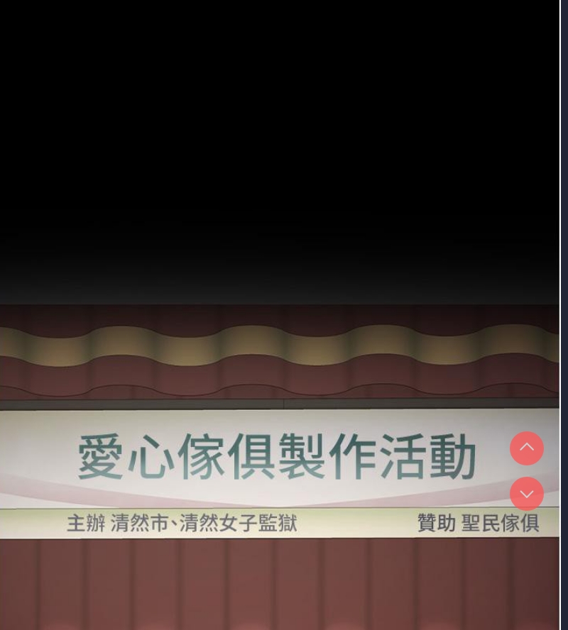第 12 张