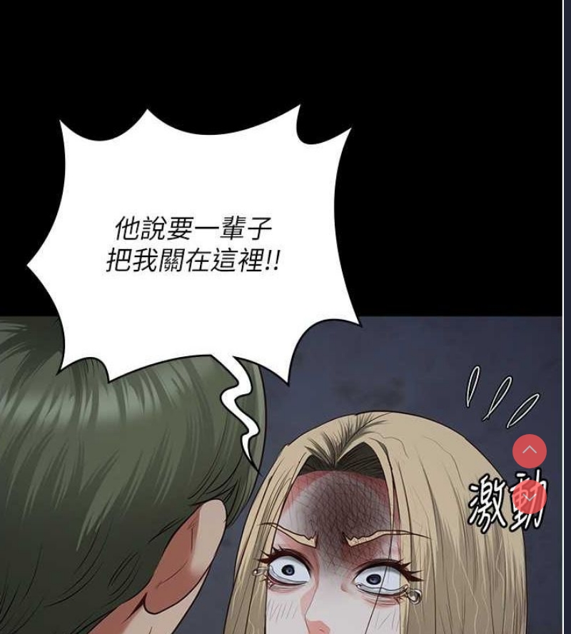 第 4 张