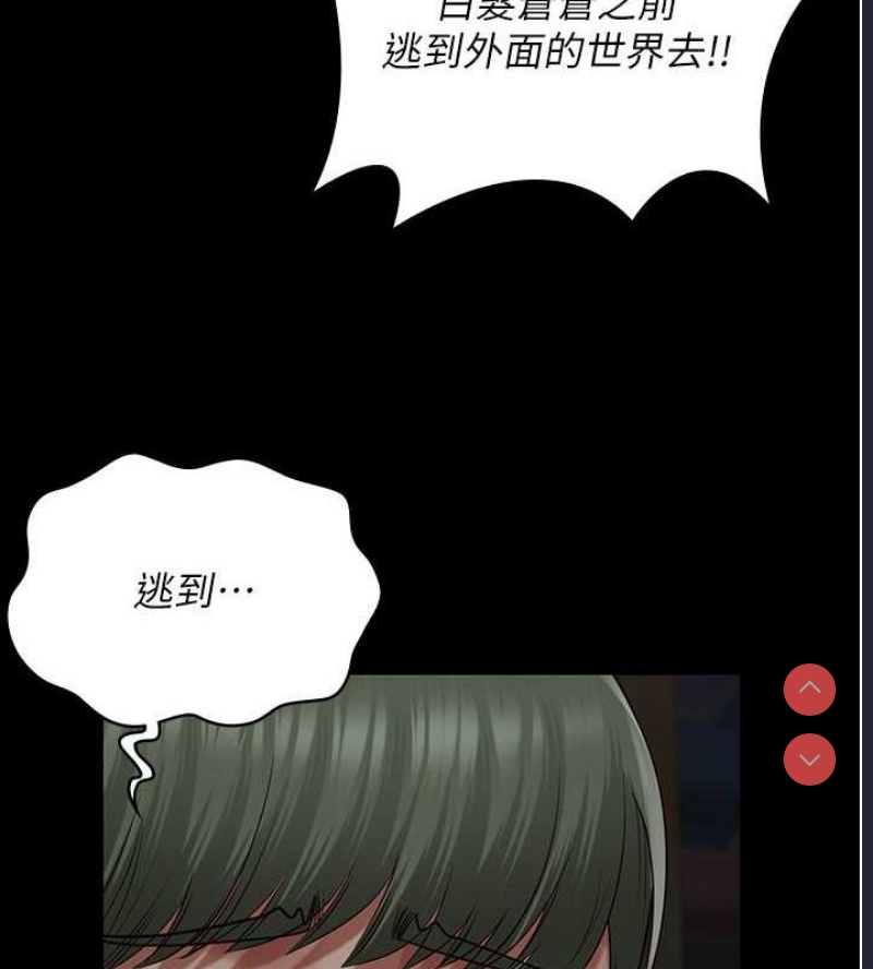 第 6 张