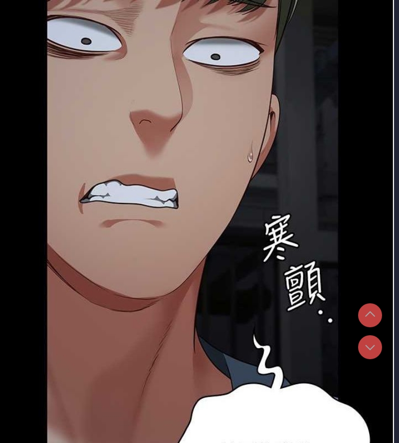 第 7 张