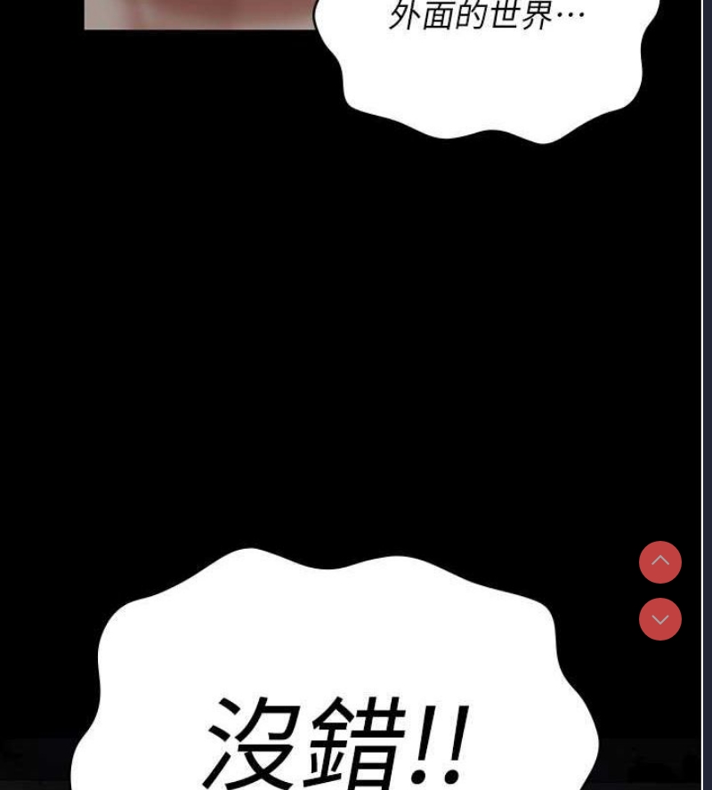 第 8 张