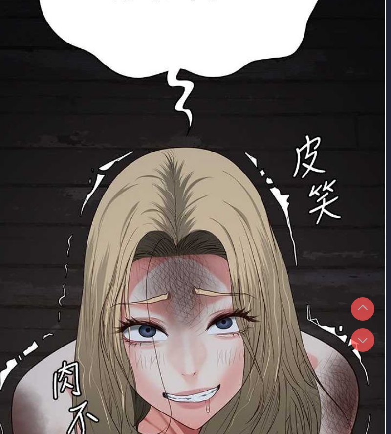 第 9 张