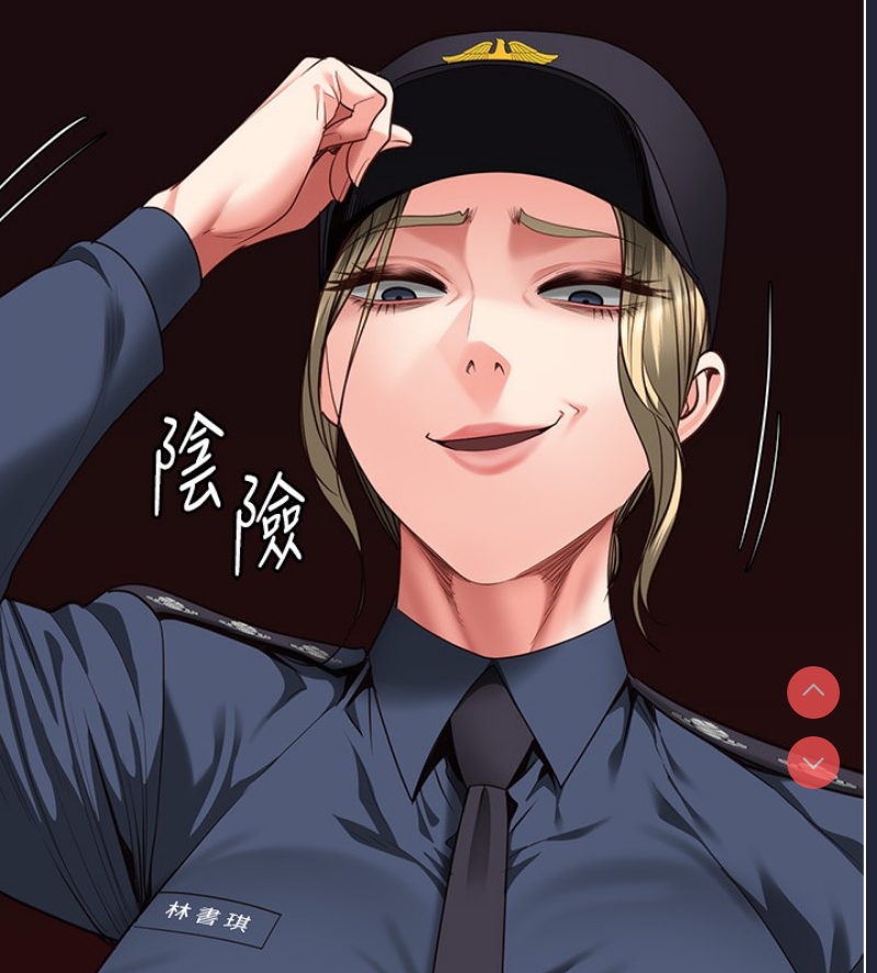 第 5 张