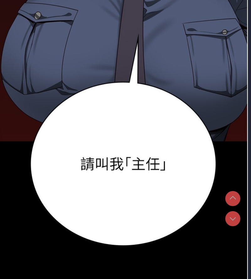 第 6 张
