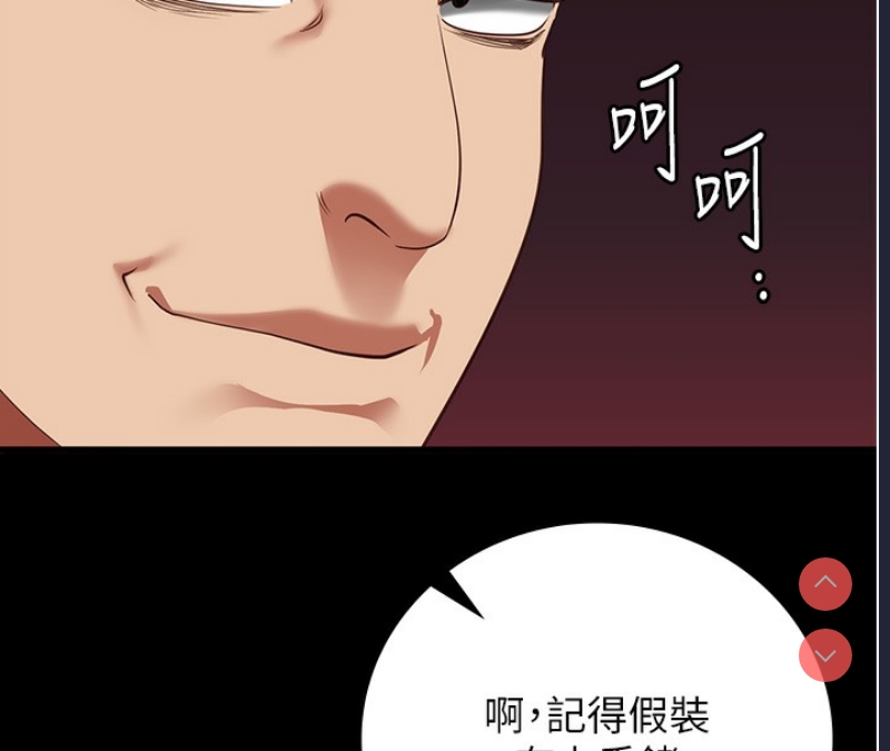 第 8 张