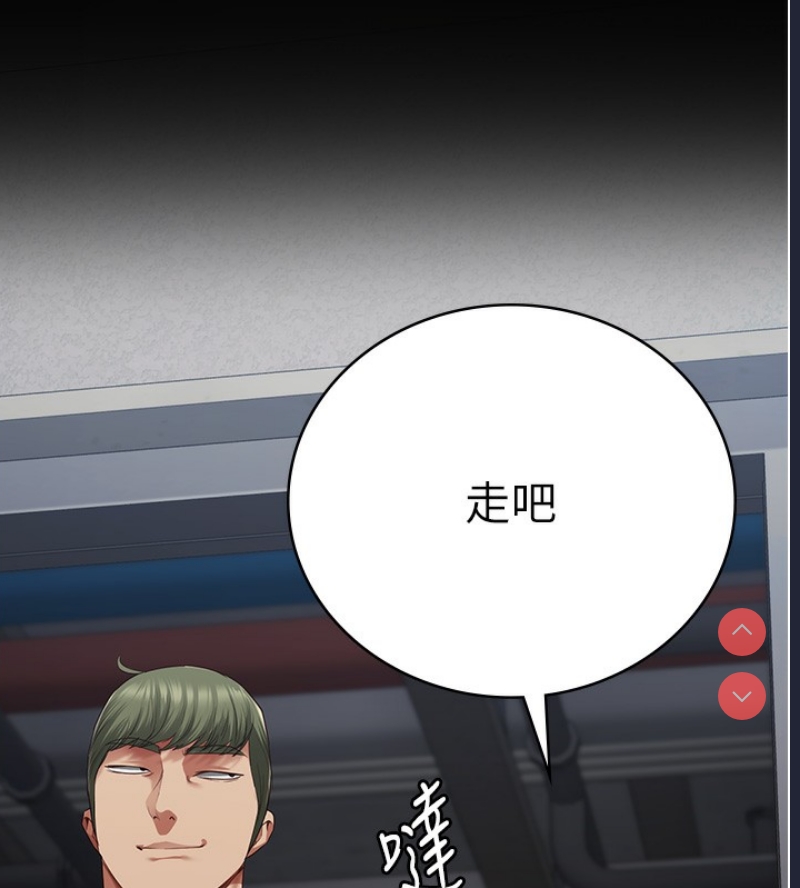 第 10 张