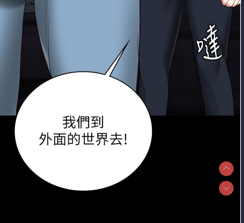 第 12 张