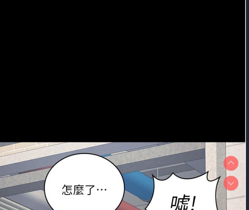 第 8 张