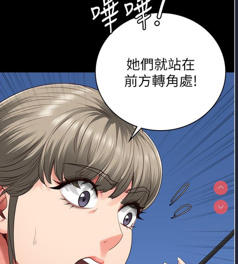 第 11 张