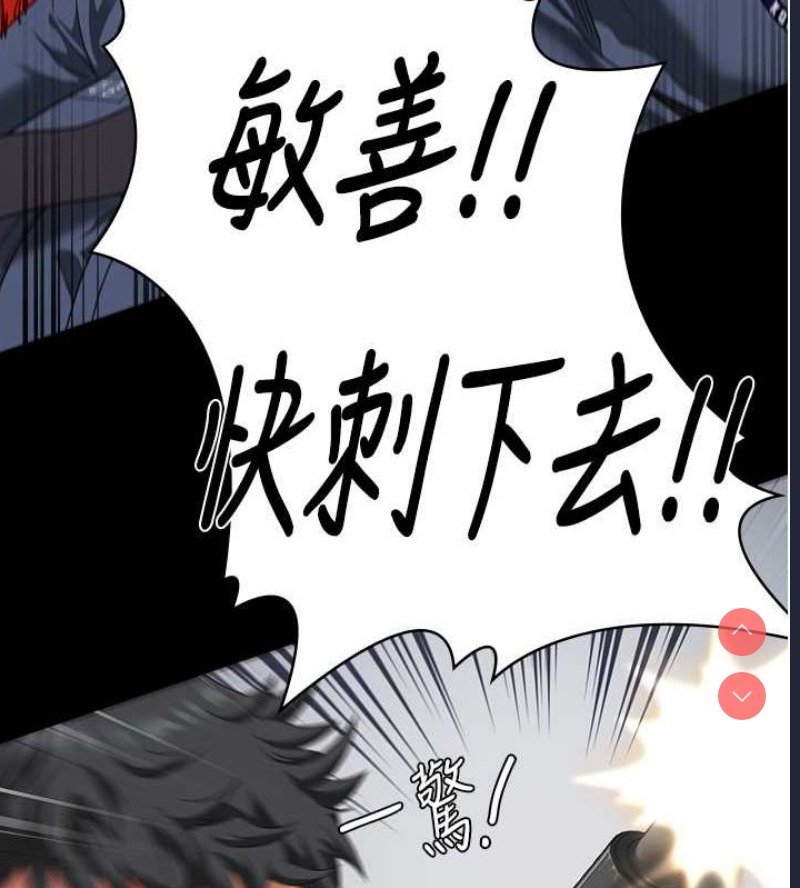 第 3 张