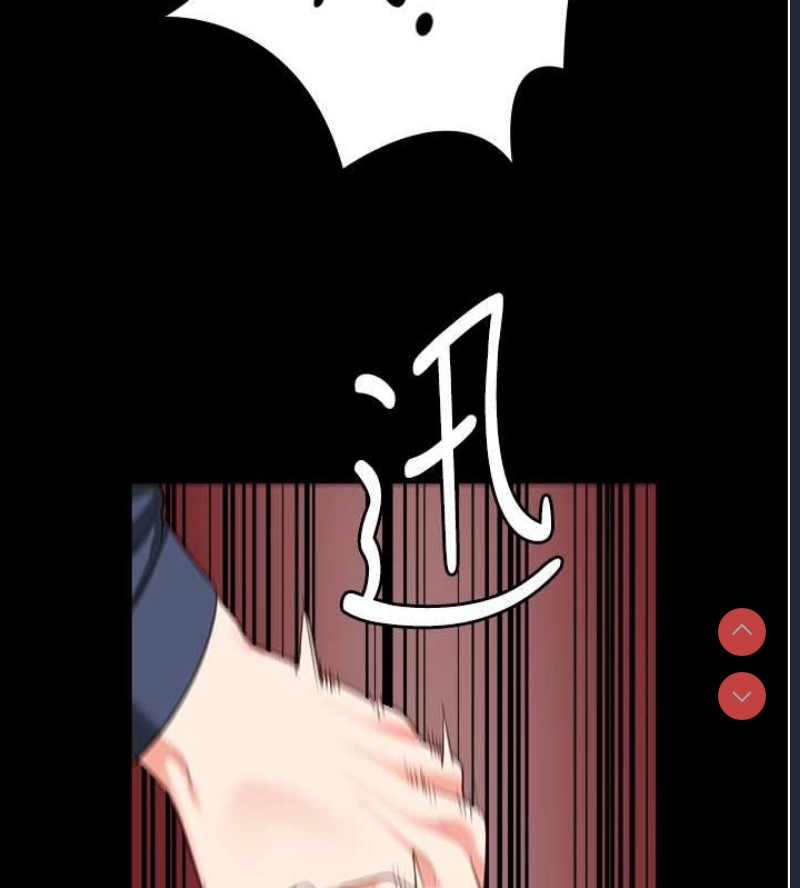 第 7 张