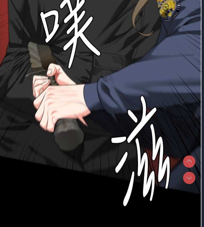 第 10 张
