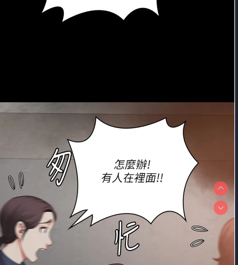 第 3 张