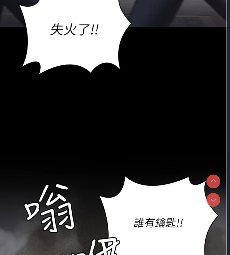 第 5 张