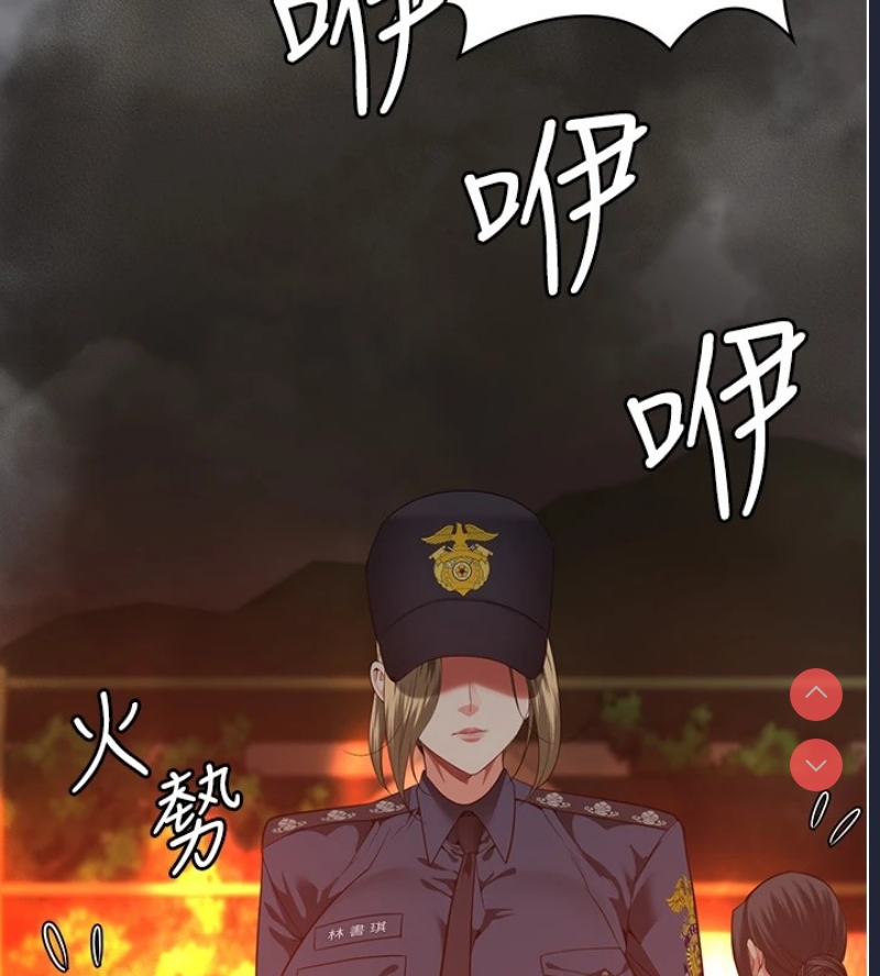 第 6 张