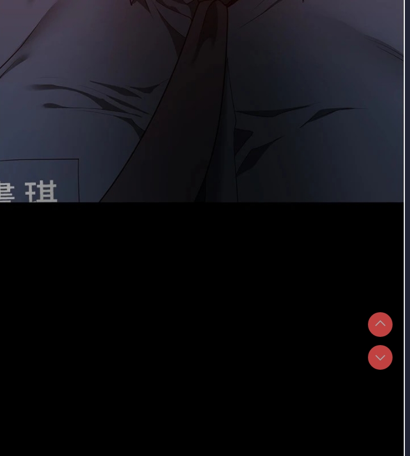第 11 张