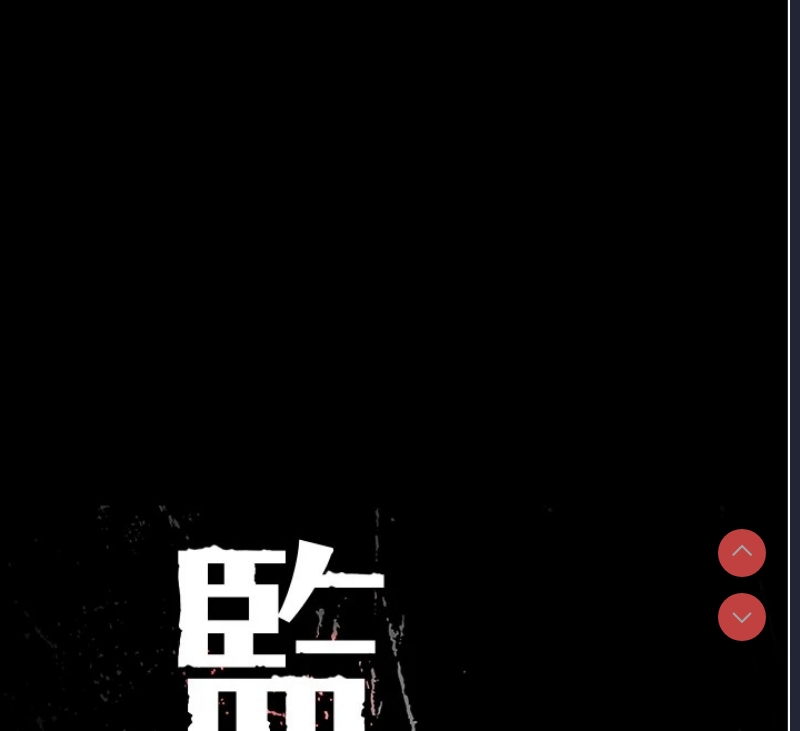 第 12 张