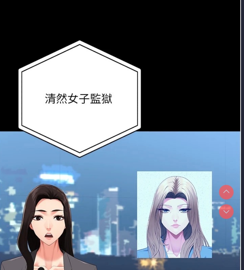 第 3 张